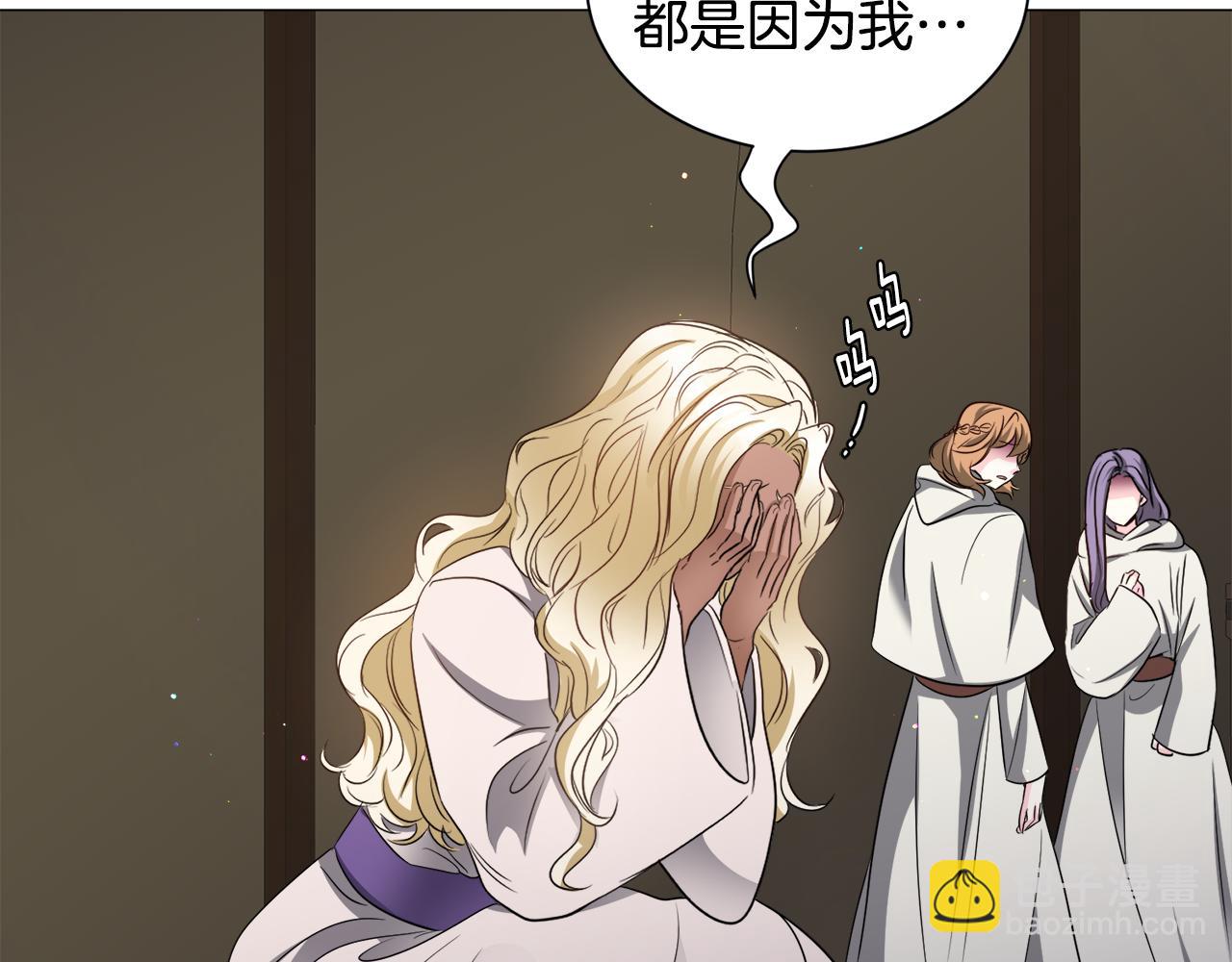 第85话 签订契约17
