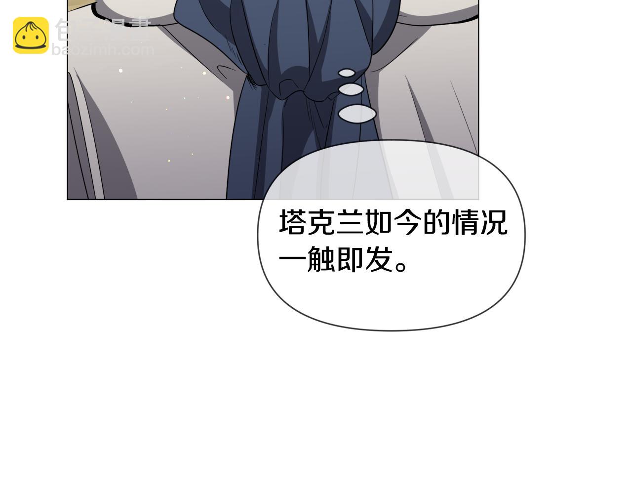 第85话 签订契约26