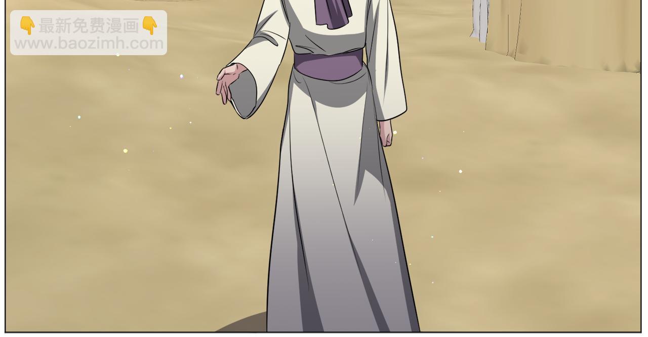 第85话 签订契约28