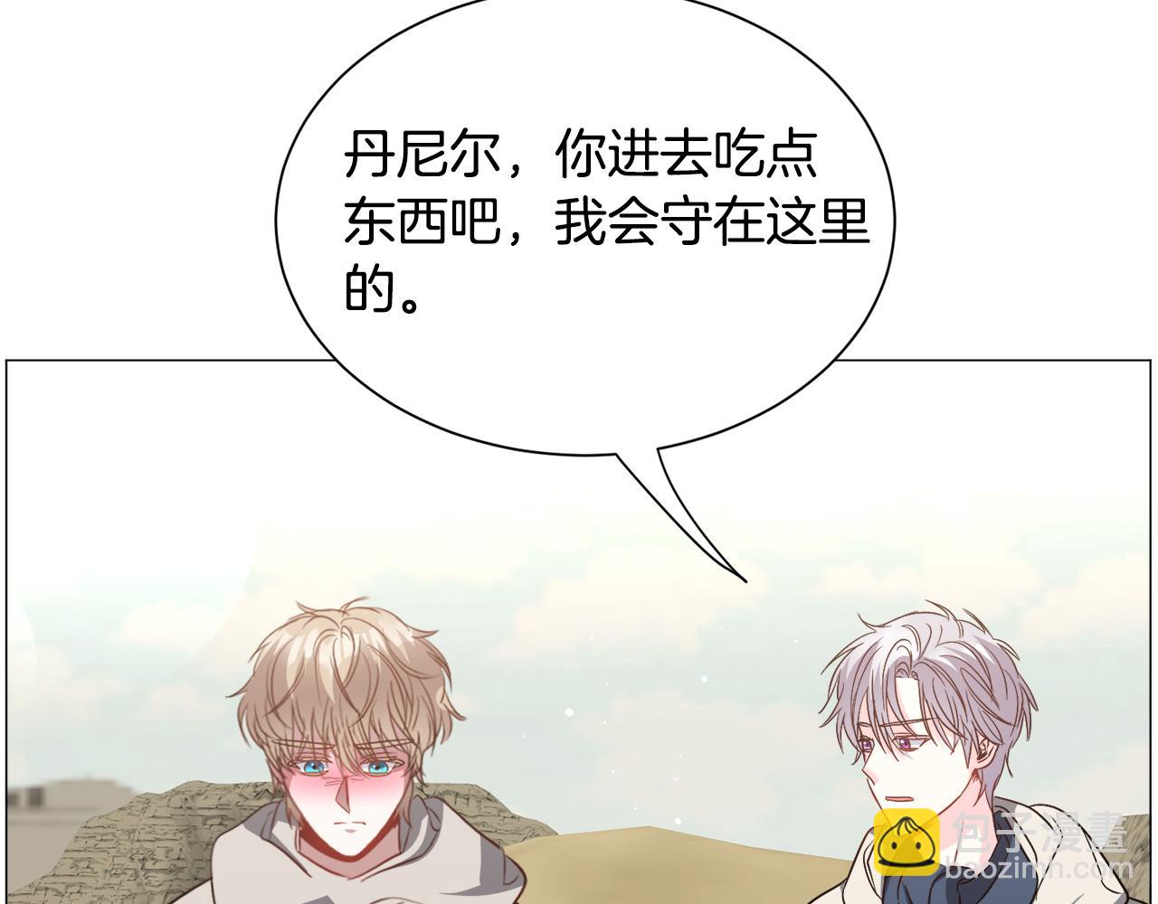 第85话 签订契约40
