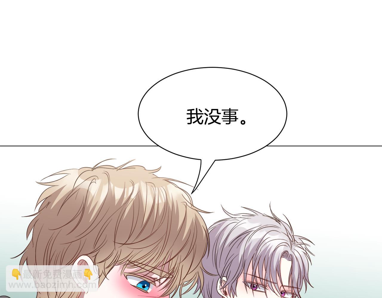 第85话 签订契约42