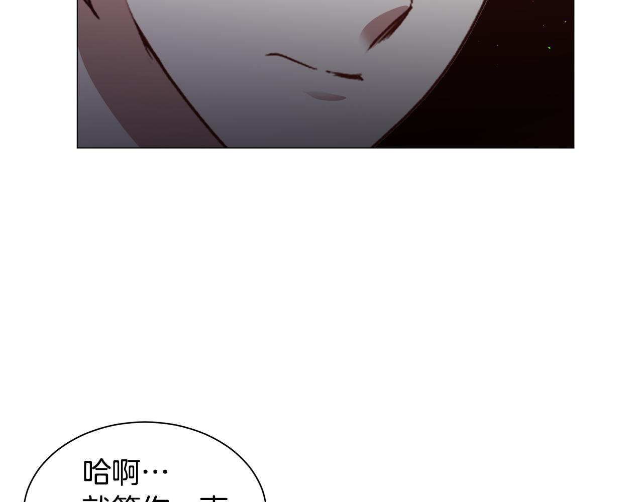 第85话 签订契约46