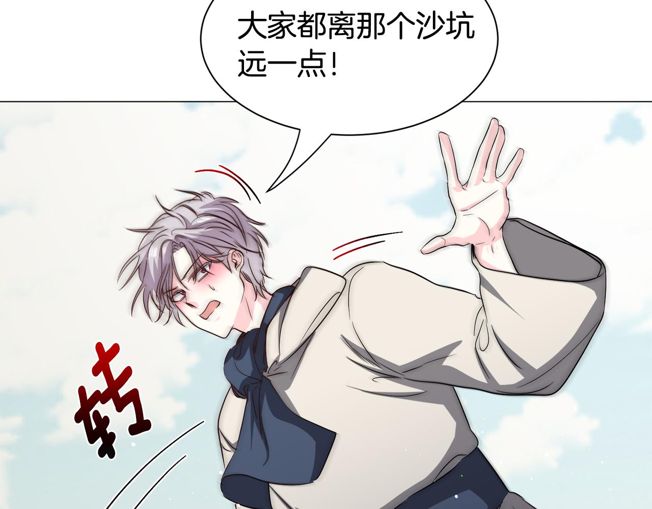 第85话 签订契约55