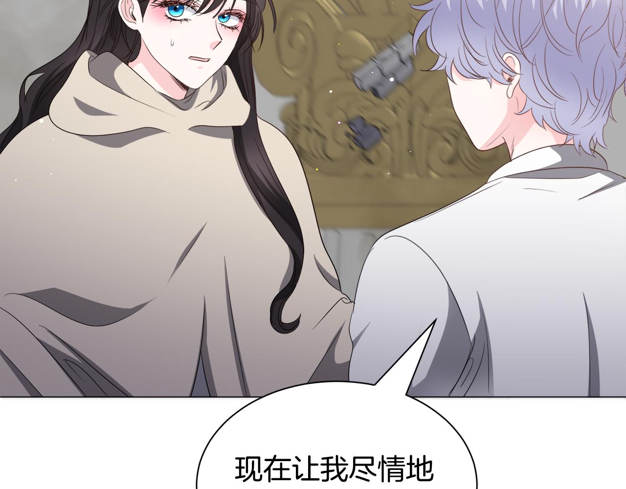 第85话 签订契约62