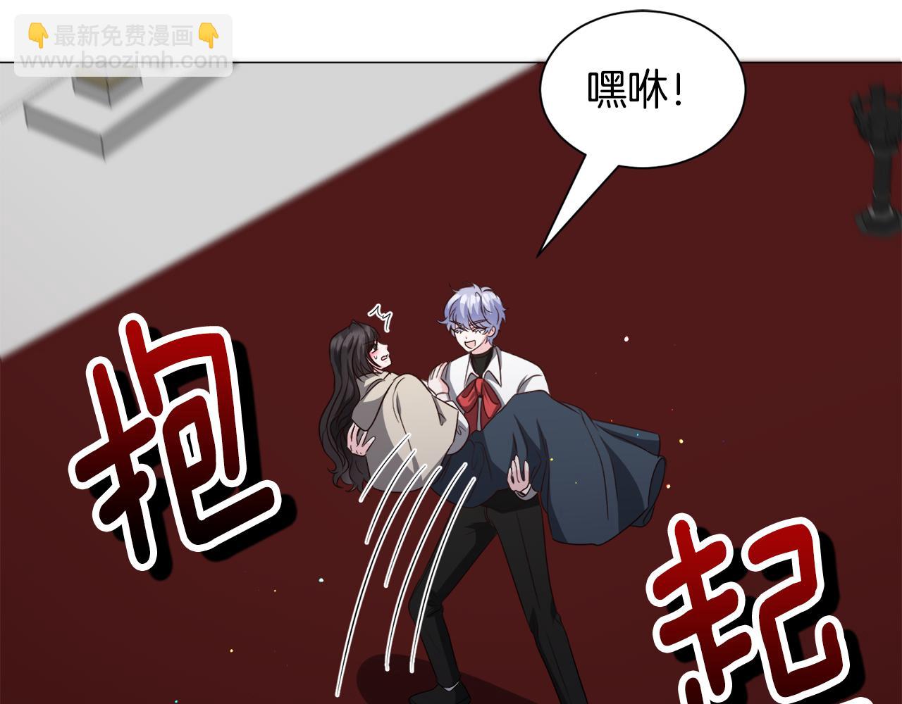 第85话 签订契约64