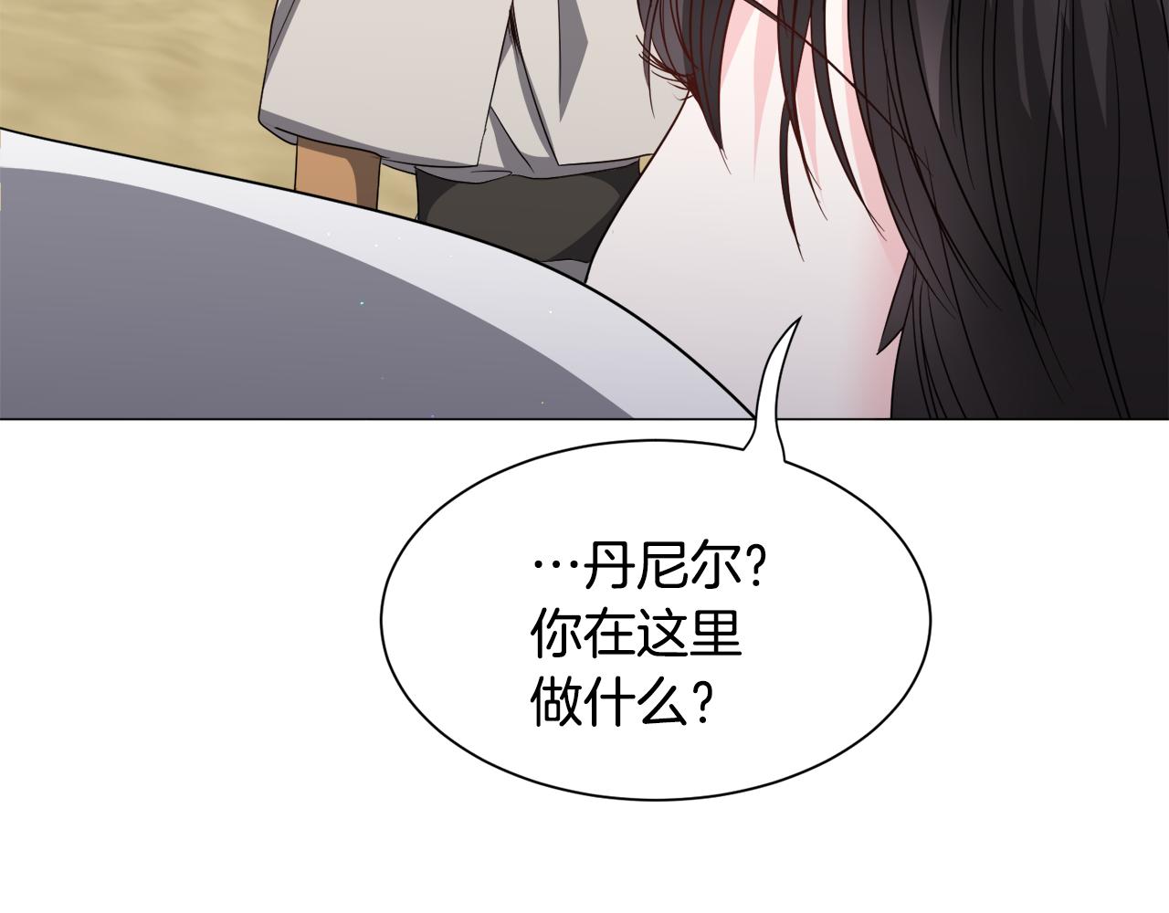 第85话 签订契约81