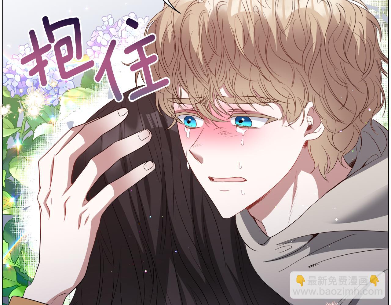 第85话 签订契约85