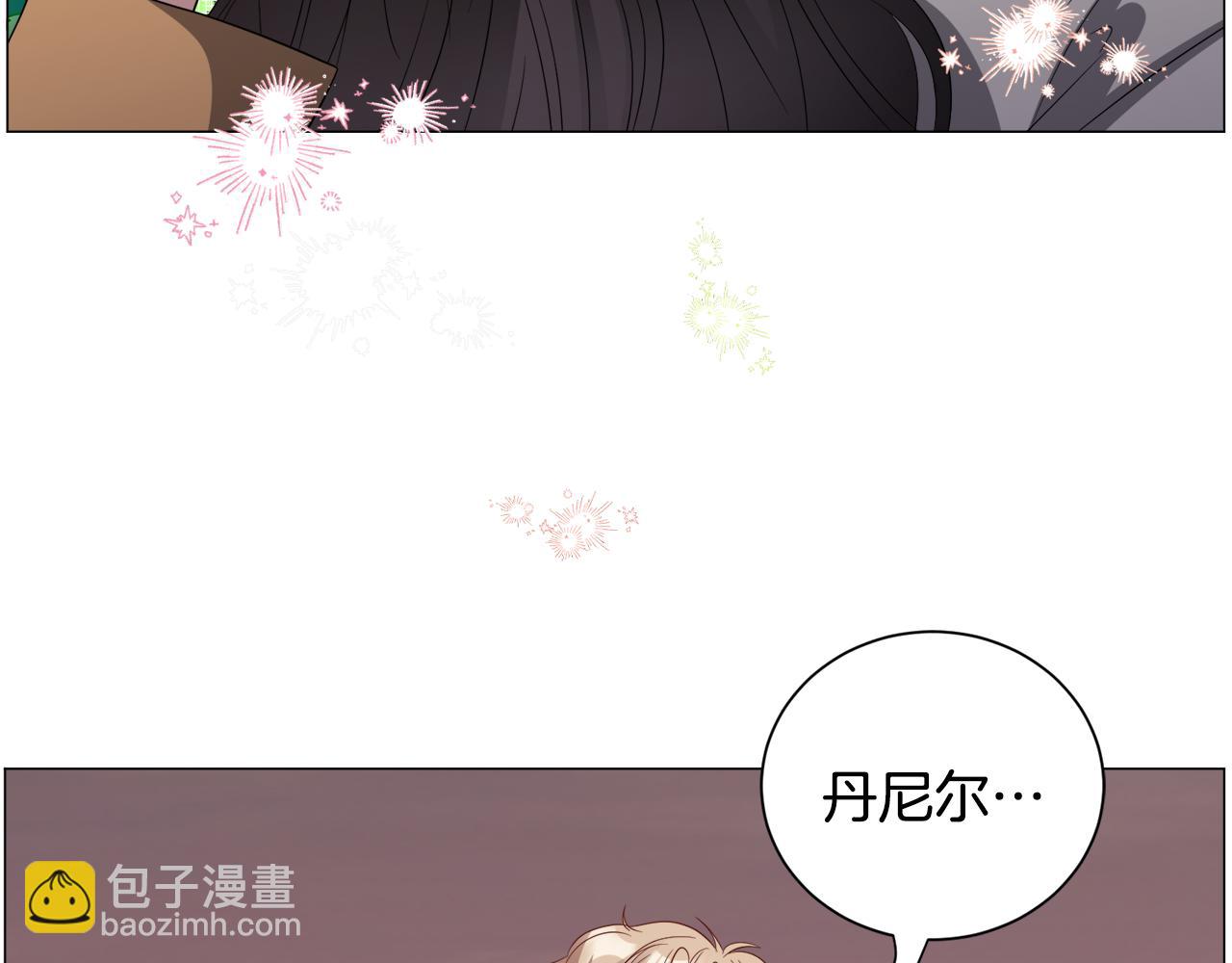 第85话 签订契约86