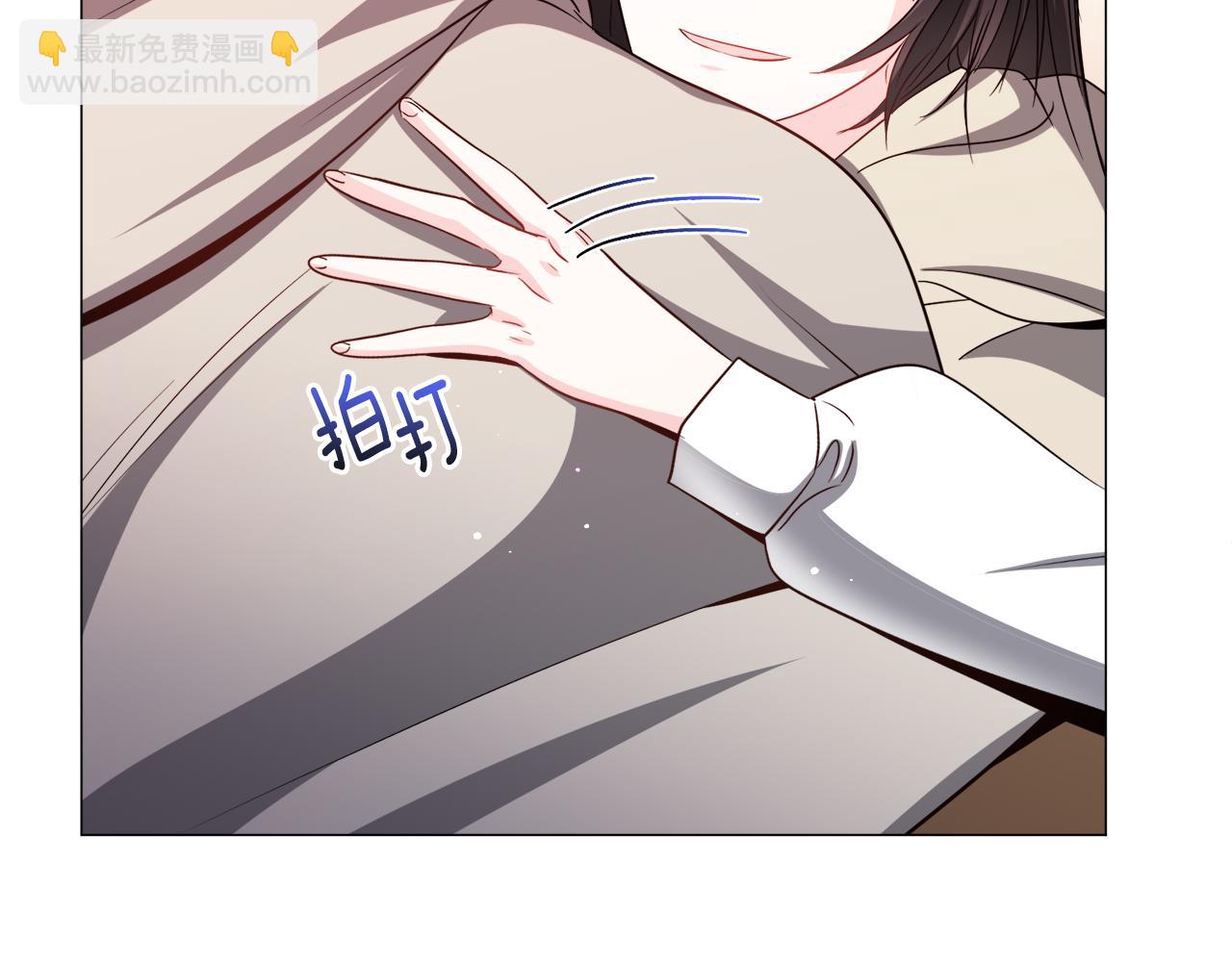第85话 签订契约89