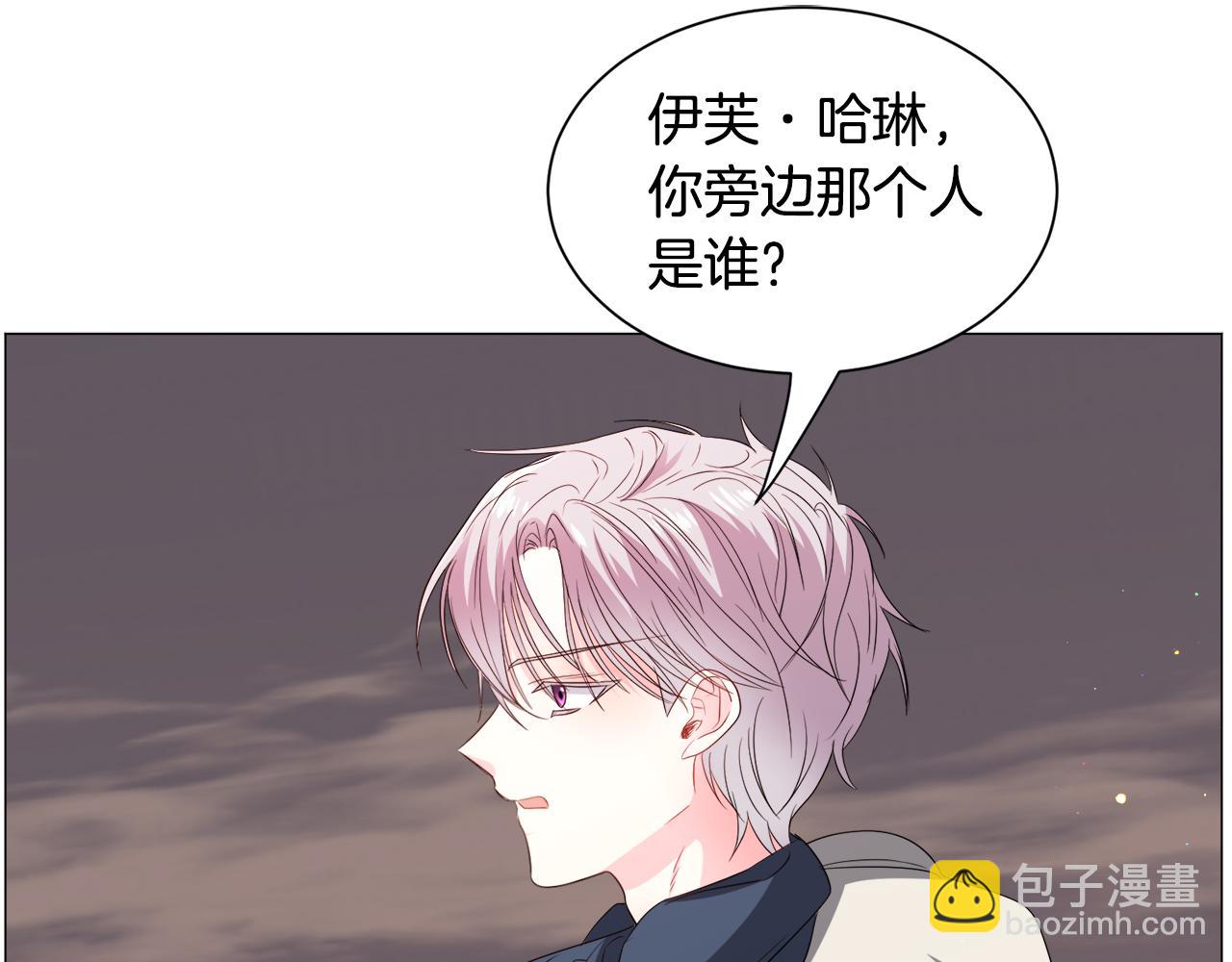 第85话 签订契约94