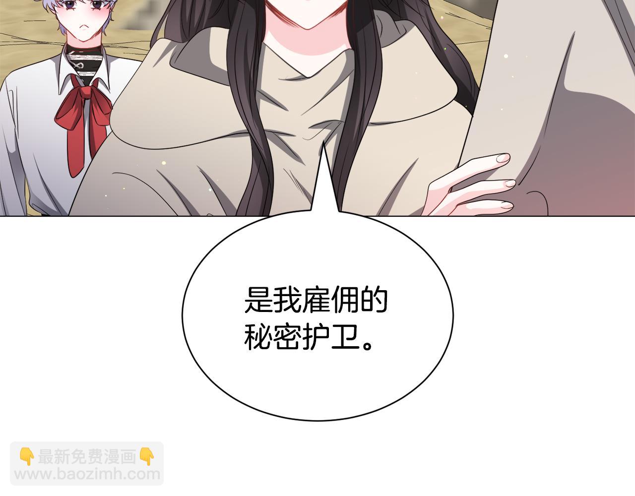 第85话 签订契约97