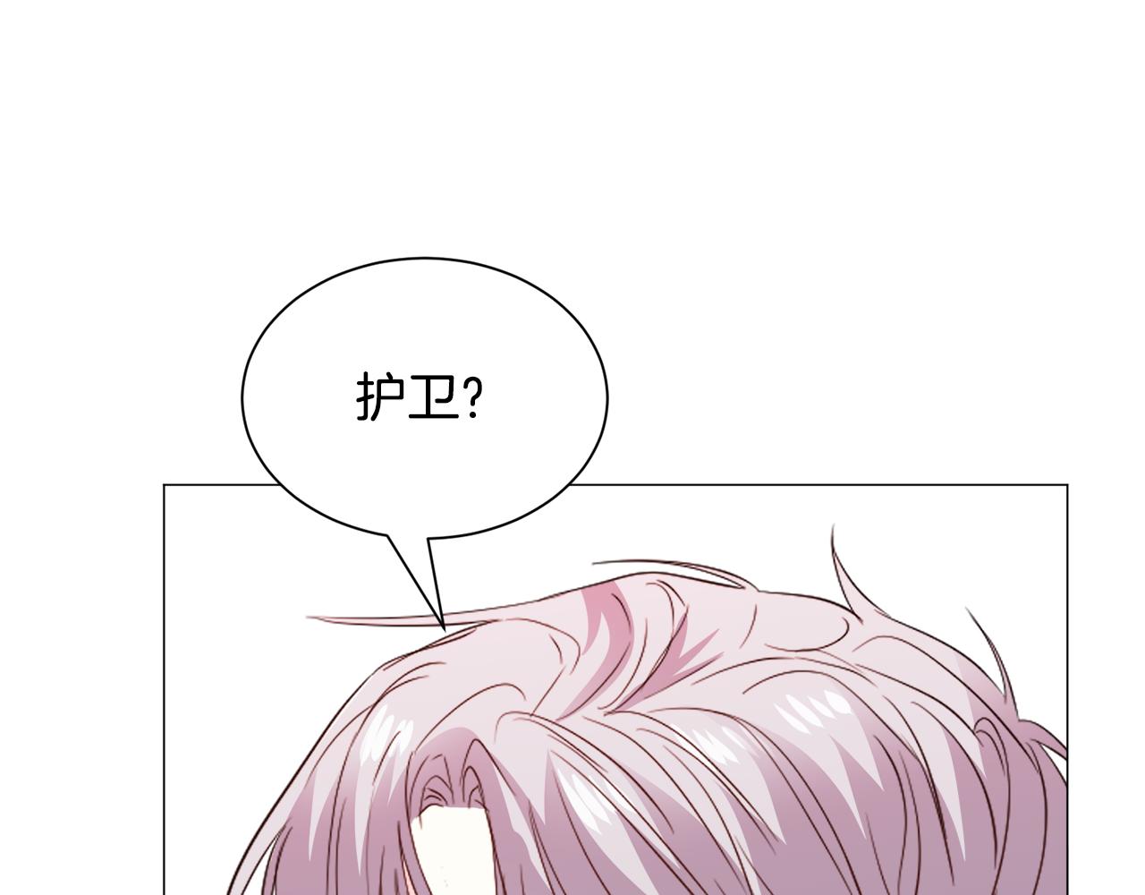第85话 签订契约98