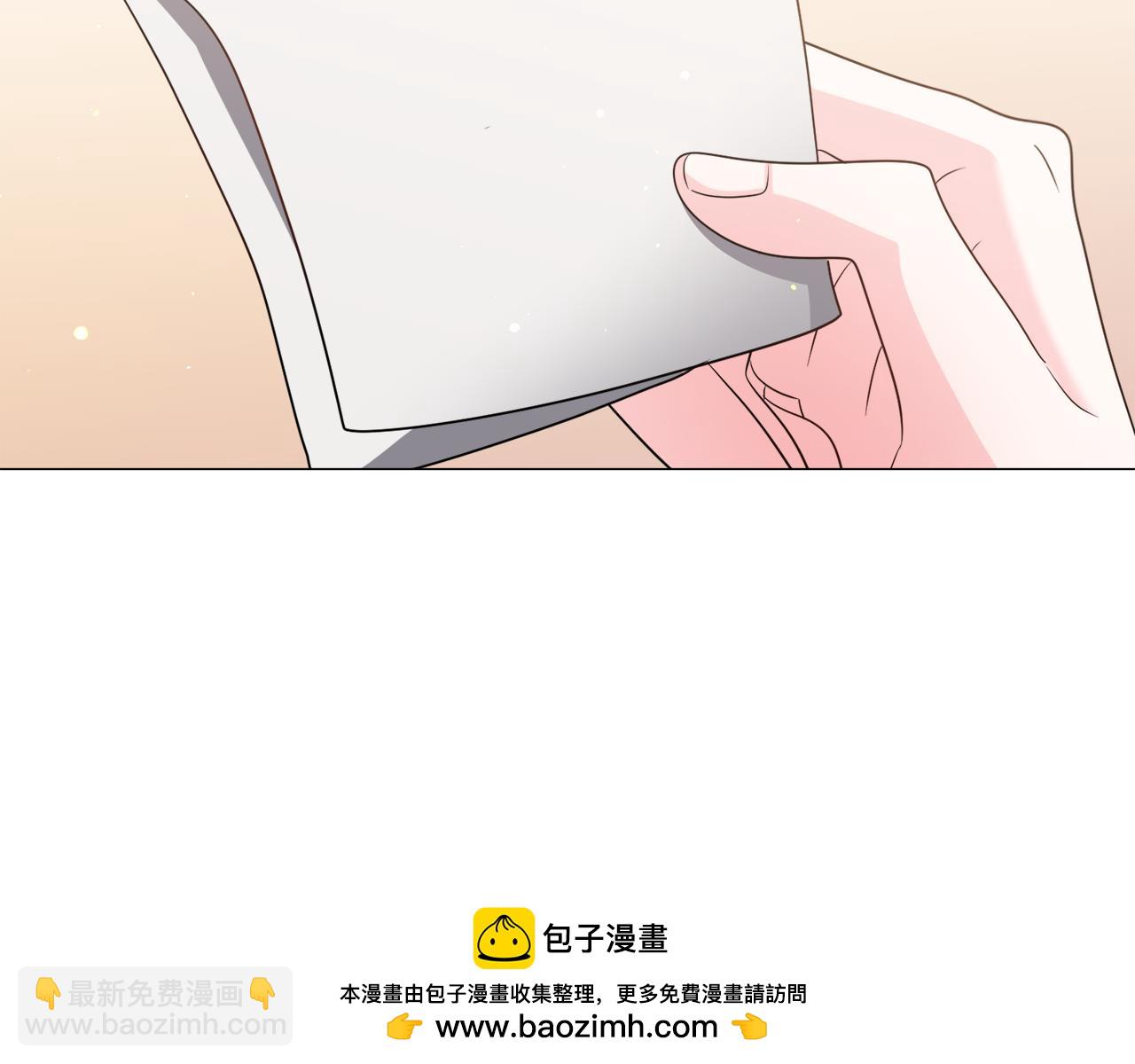 第86话 时刻警惕103