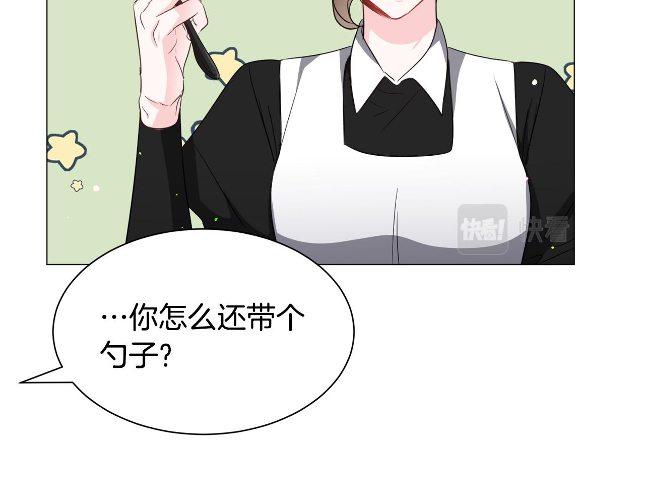 第86话 时刻警惕114
