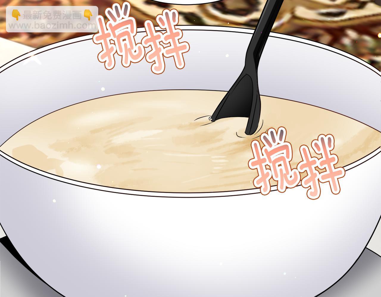 第86话 时刻警惕116
