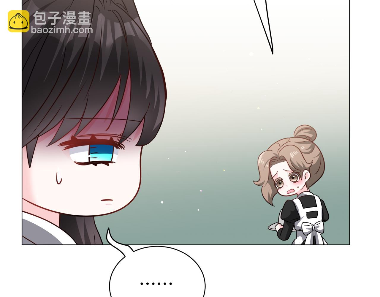 第86话 时刻警惕125