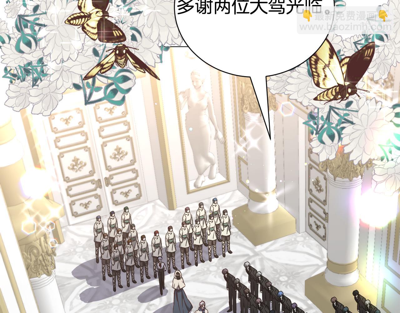 第86话 时刻警惕30