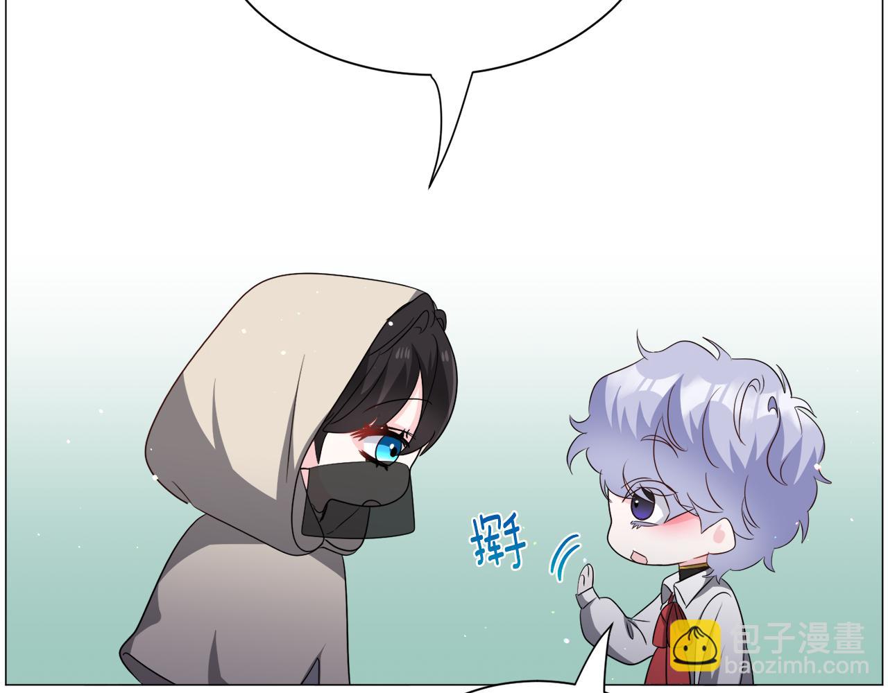 第86话 时刻警惕39