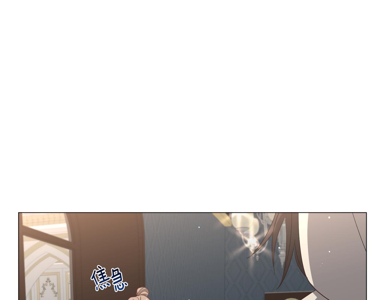 第86话 时刻警惕43