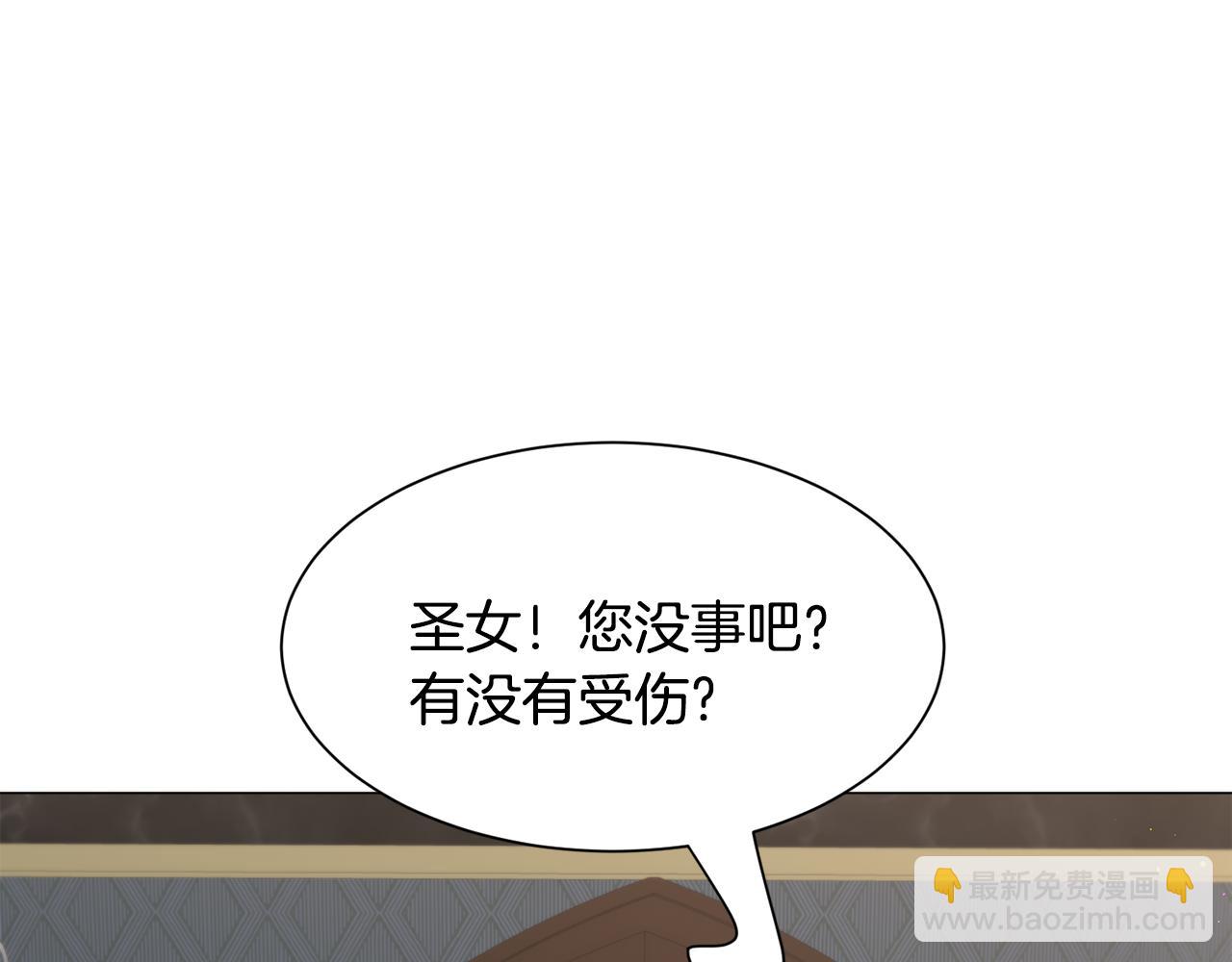 第86话 时刻警惕45