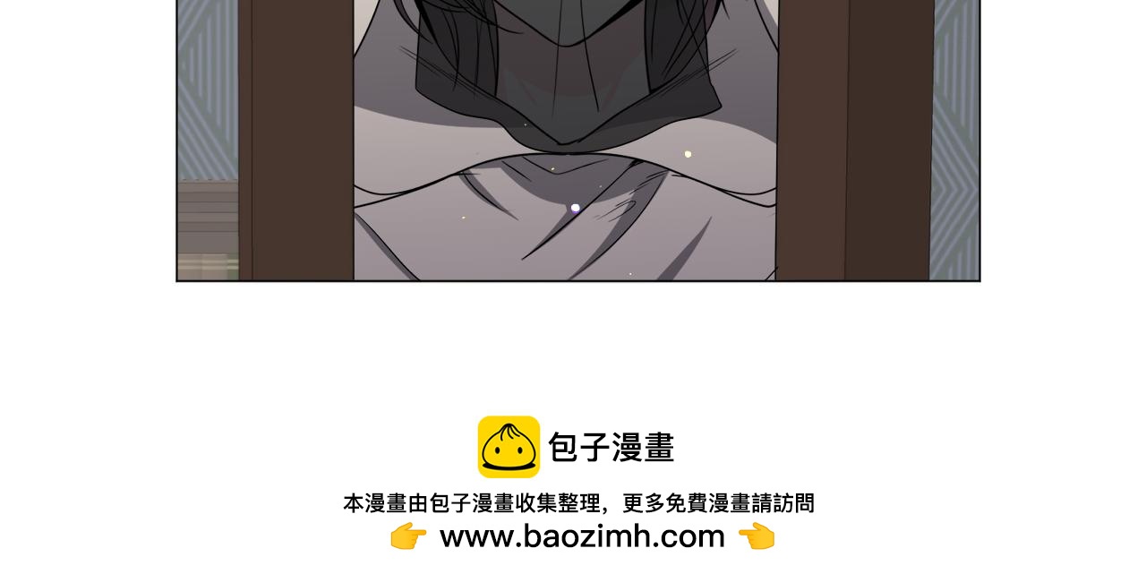 第86话 时刻警惕53