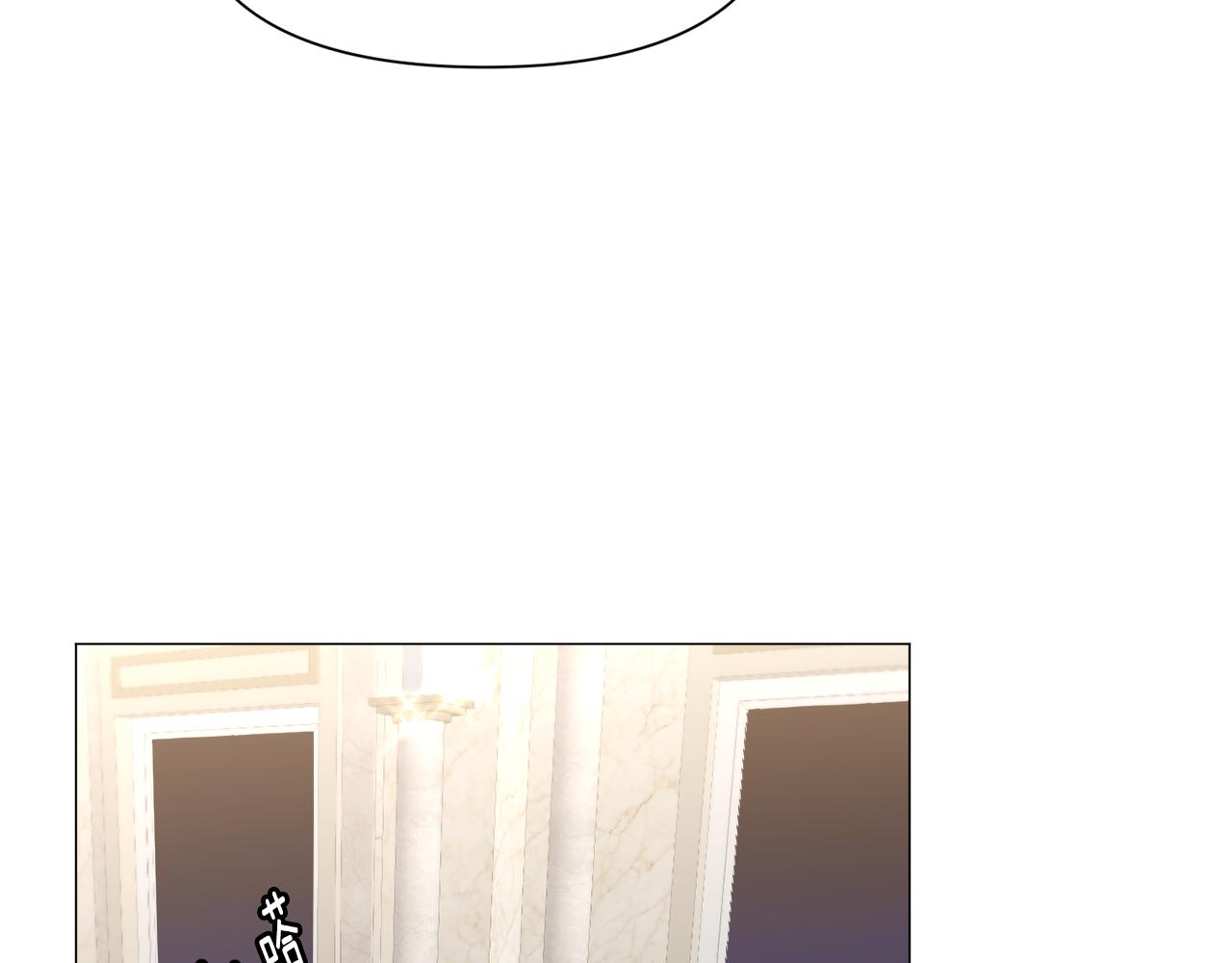 第86话 时刻警惕70