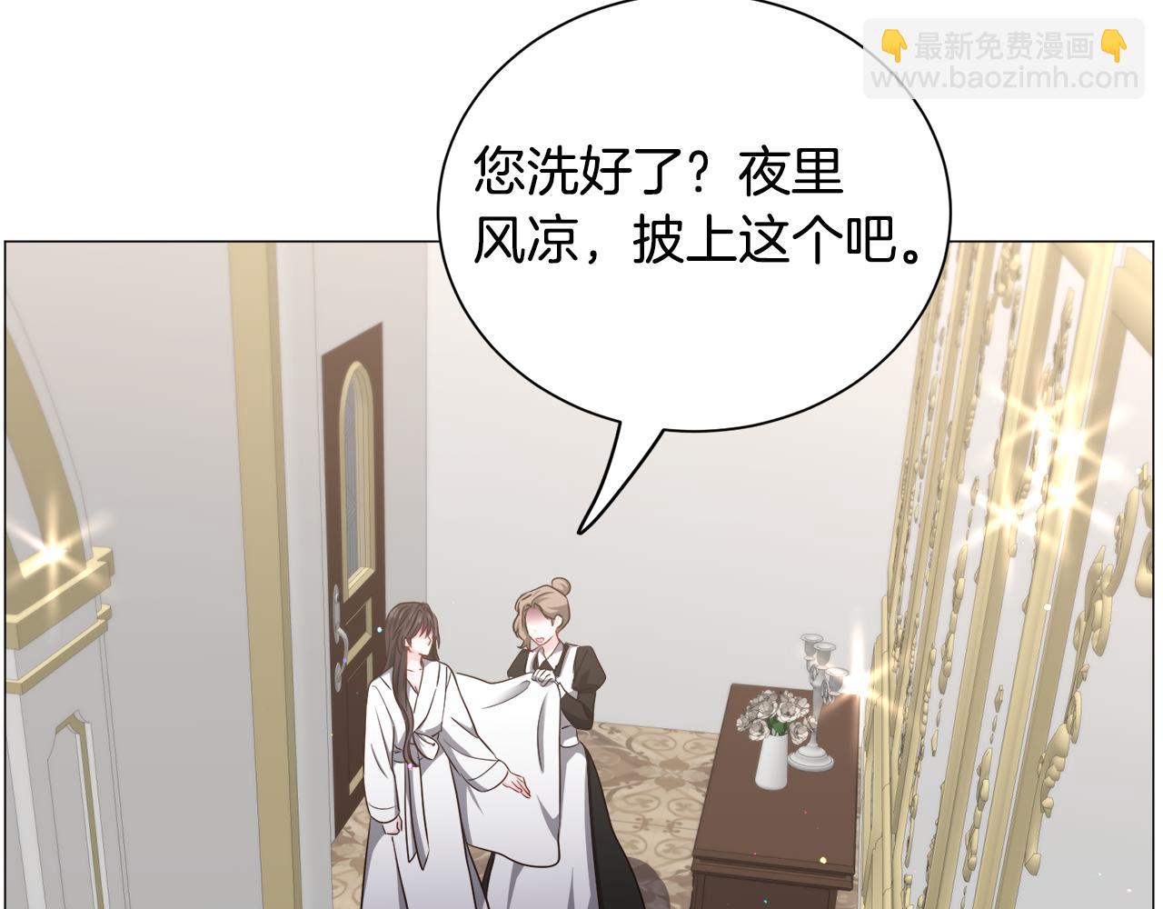 第86话 时刻警惕79
