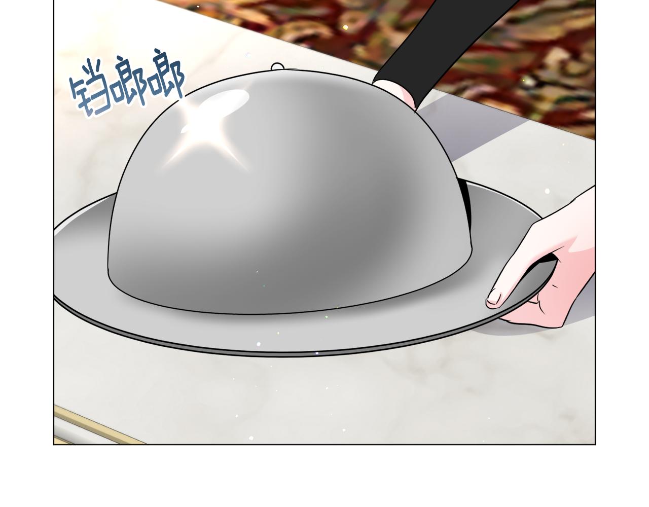 第86话 时刻警惕88