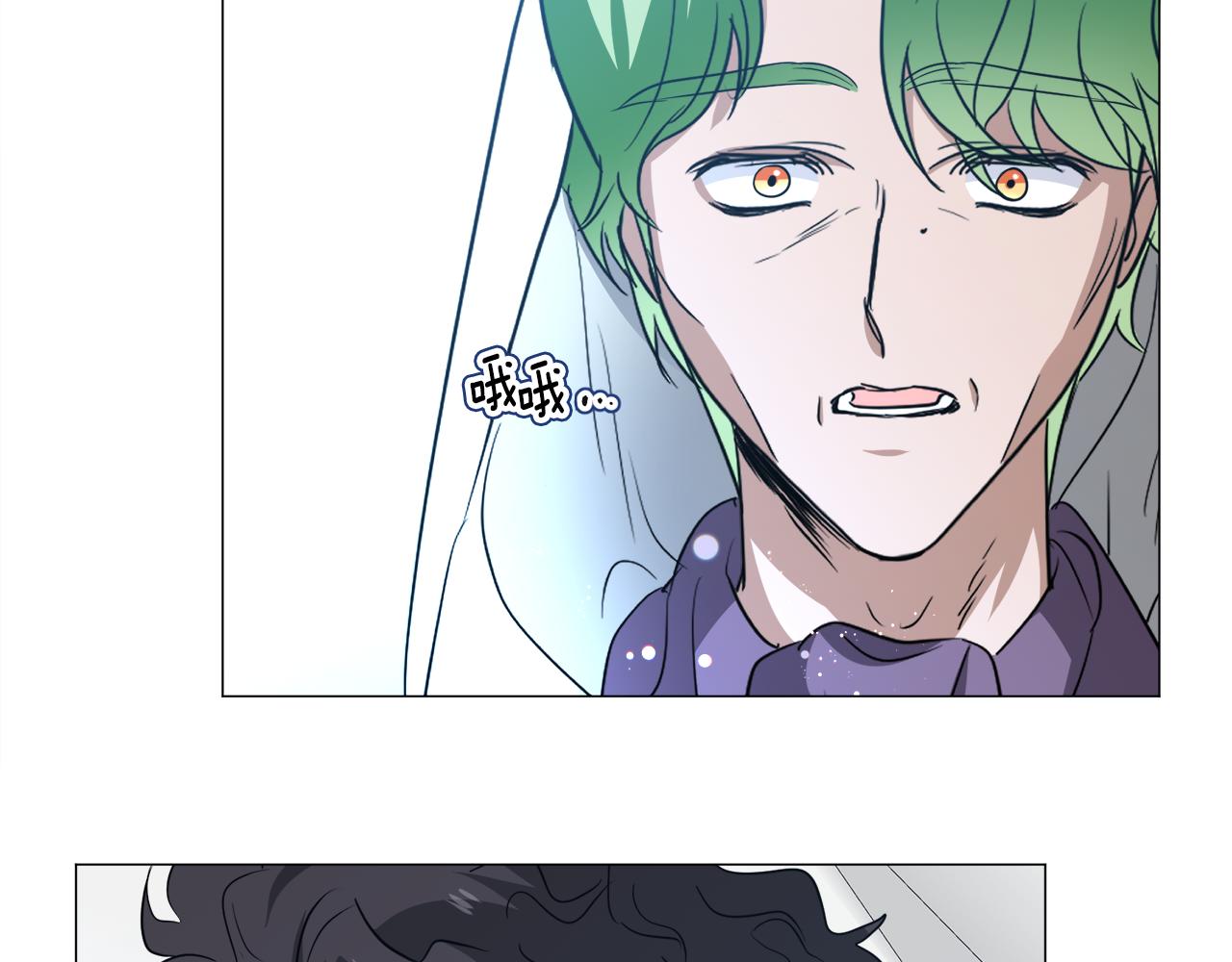第87话 王世子身上的诅咒121