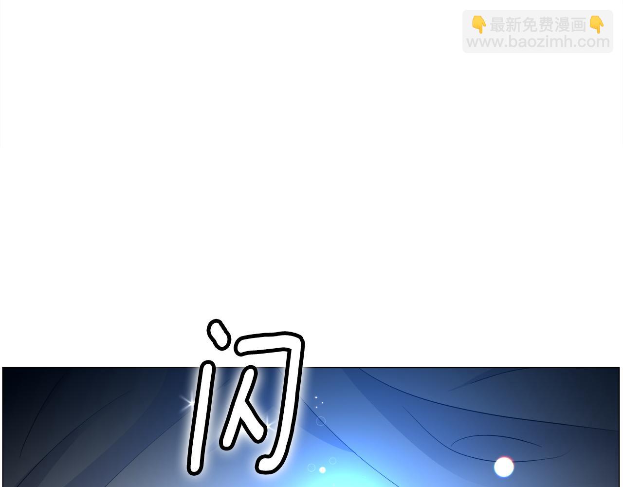 第87话 王世子身上的诅咒123