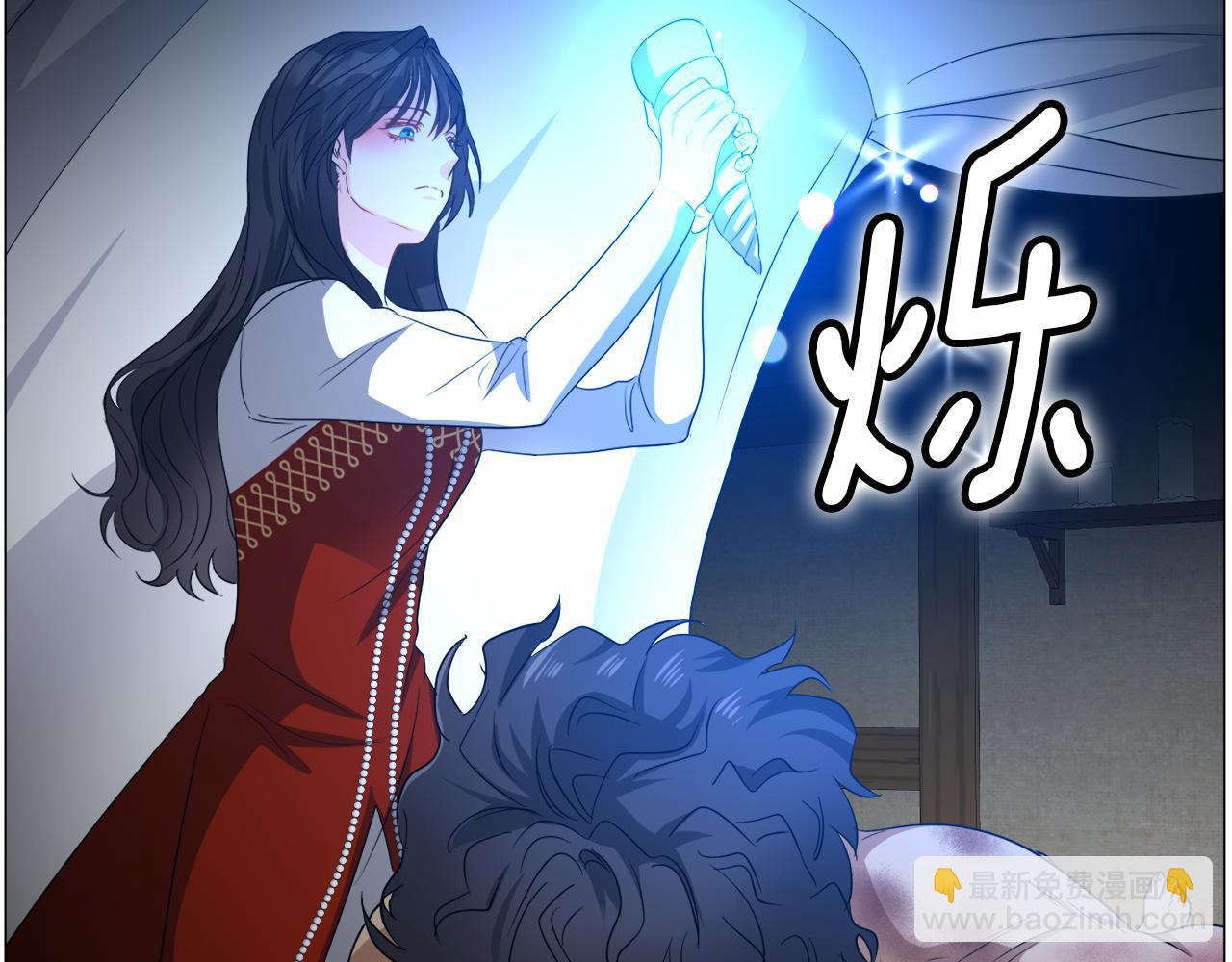 第87话 王世子身上的诅咒124