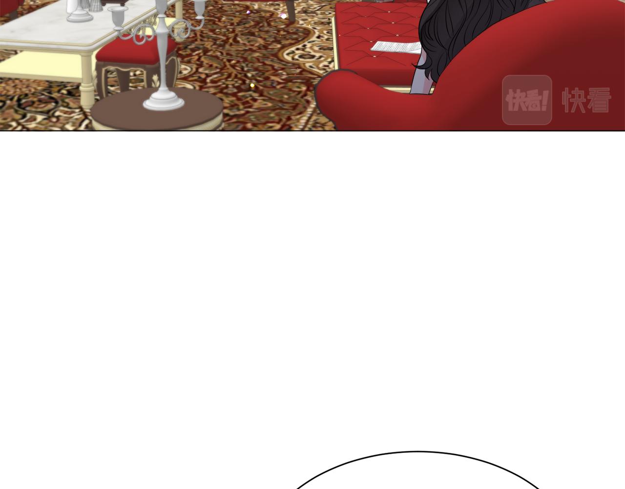 第87话 王世子身上的诅咒13