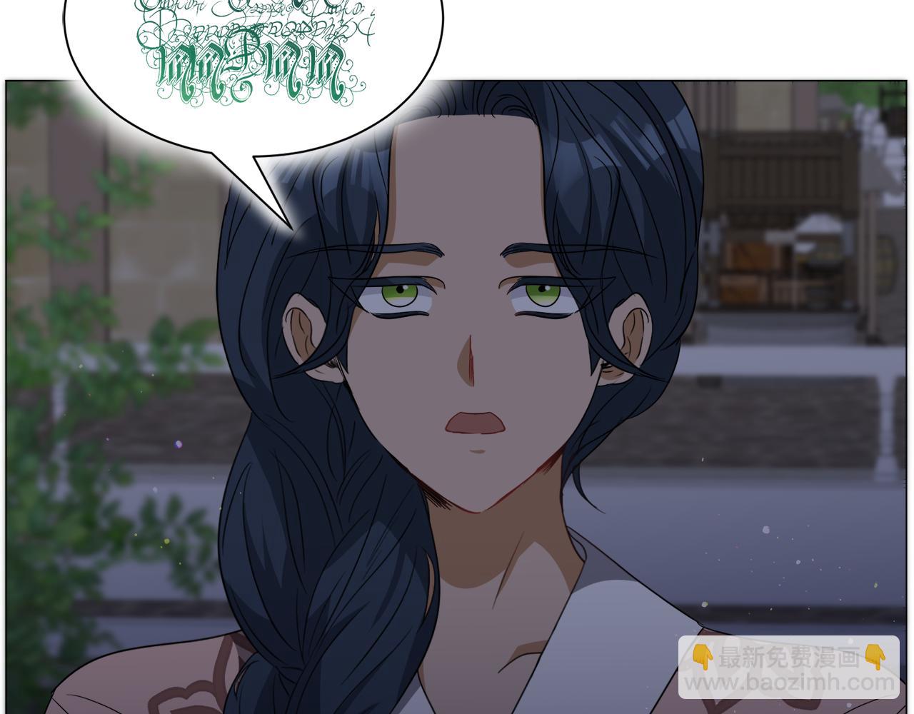 第87话 王世子身上的诅咒26