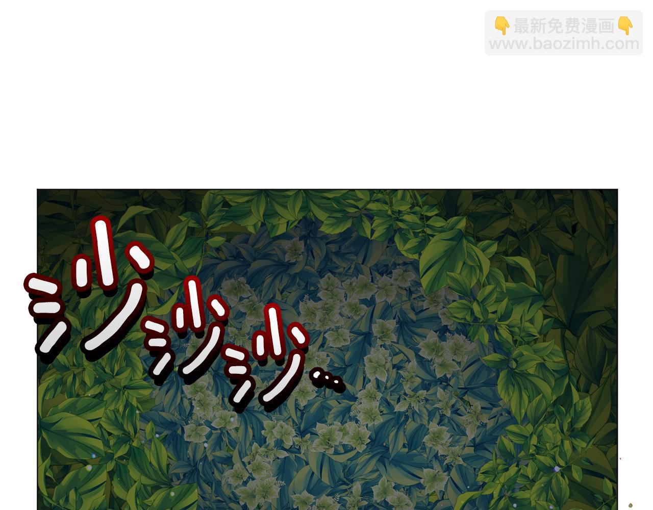 第87话 王世子身上的诅咒28