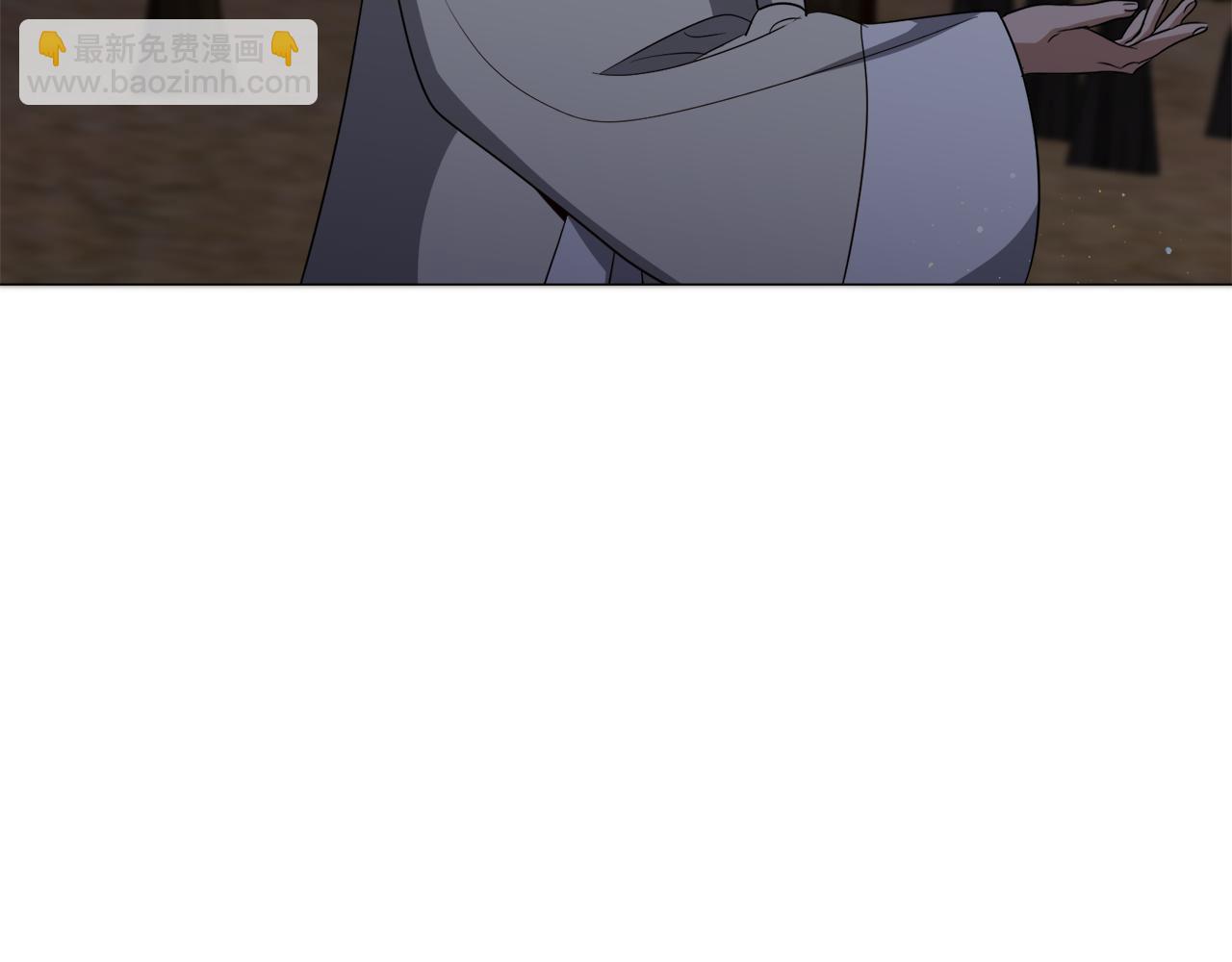 第87话 王世子身上的诅咒41