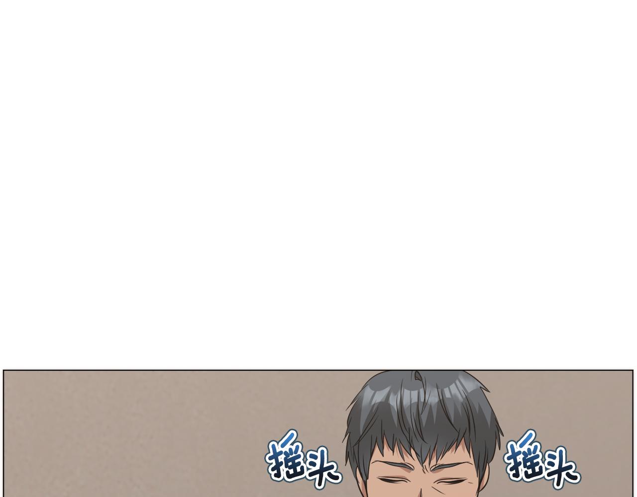 第87话 王世子身上的诅咒66
