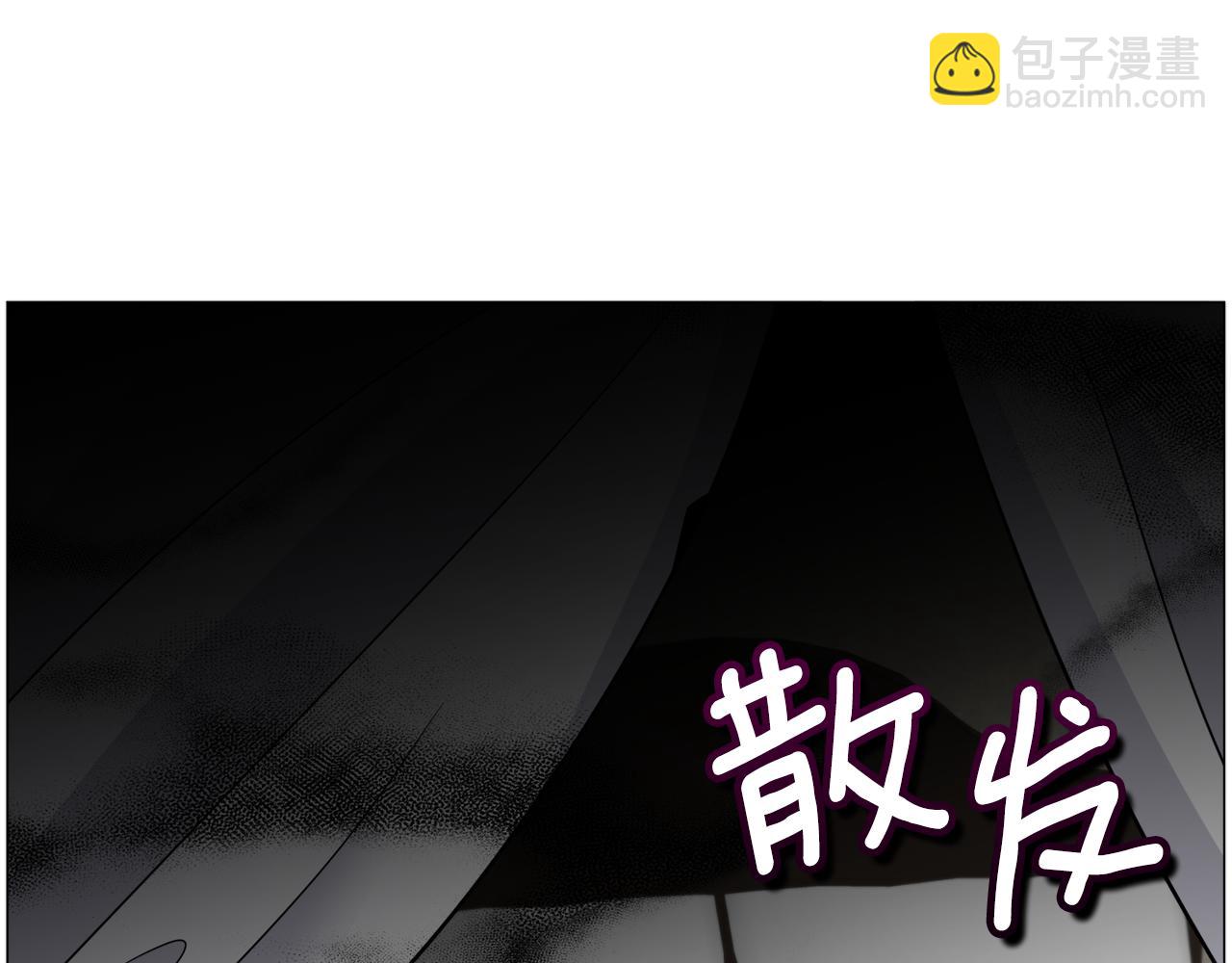 第87话 王世子身上的诅咒90