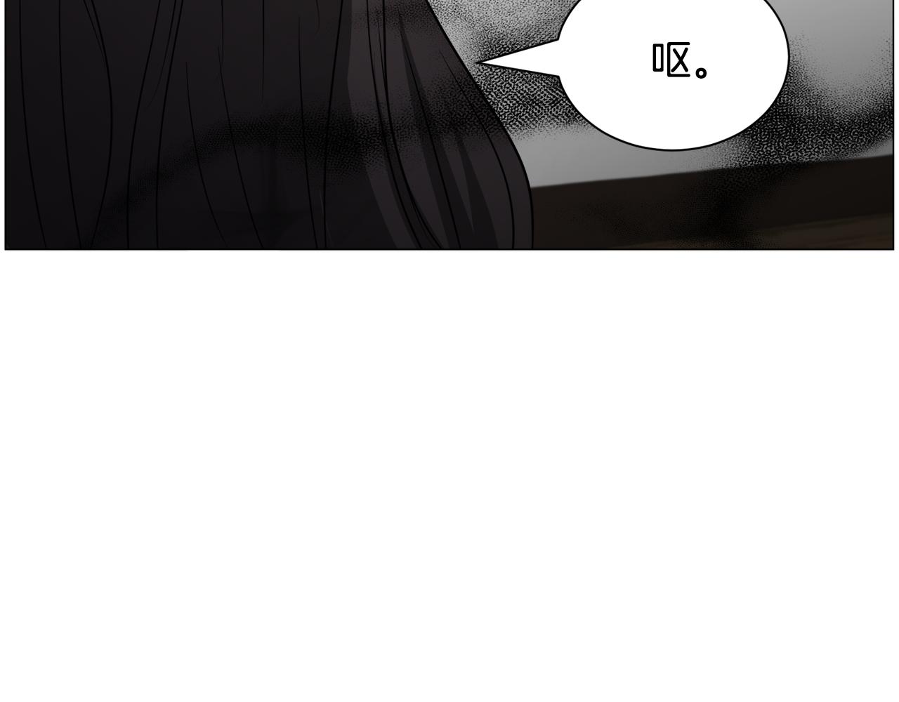 第87话 王世子身上的诅咒92