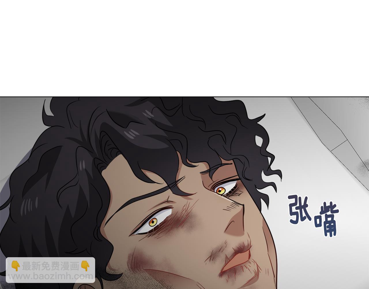 第87话 王世子身上的诅咒95