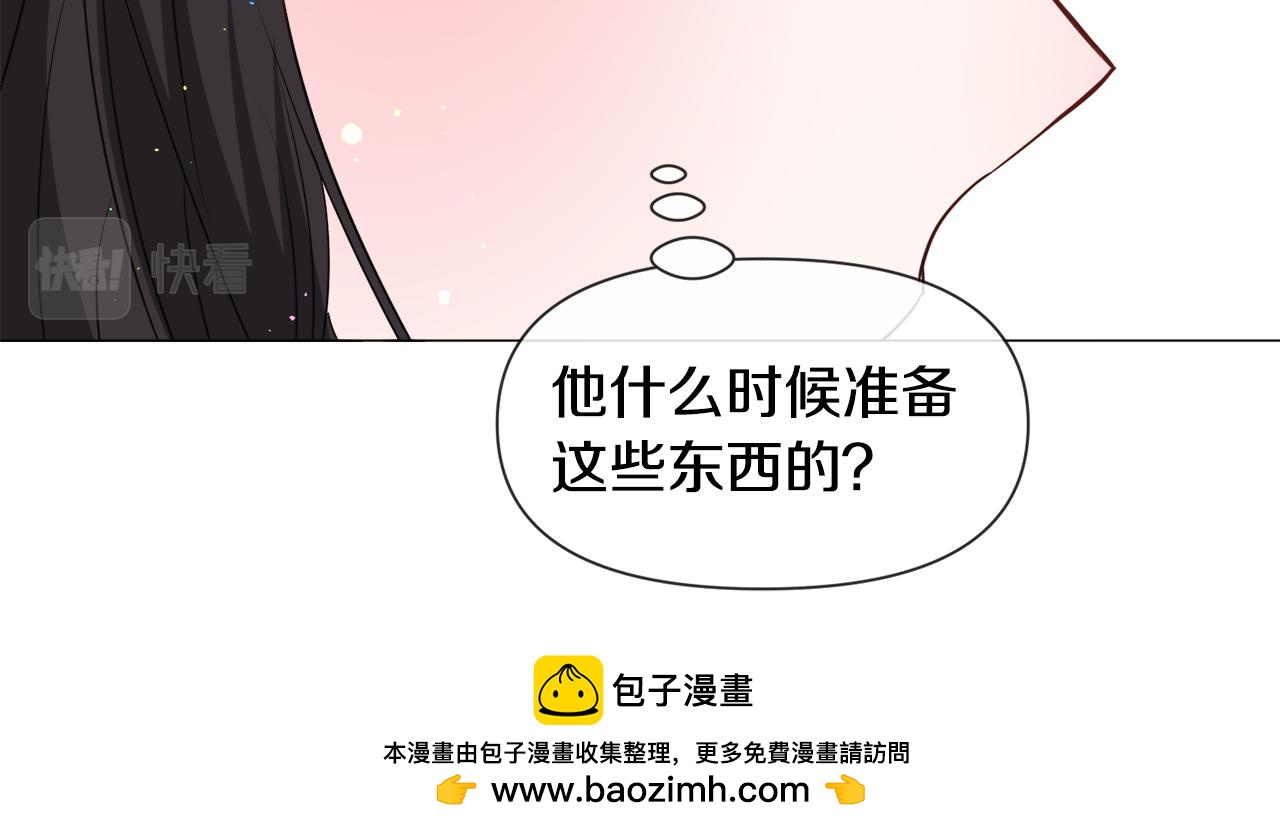 第88话 保护圣女107