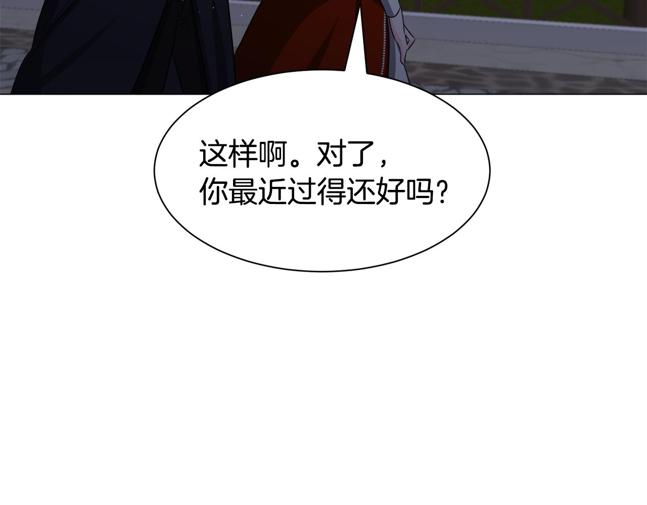 第88话 保护圣女115