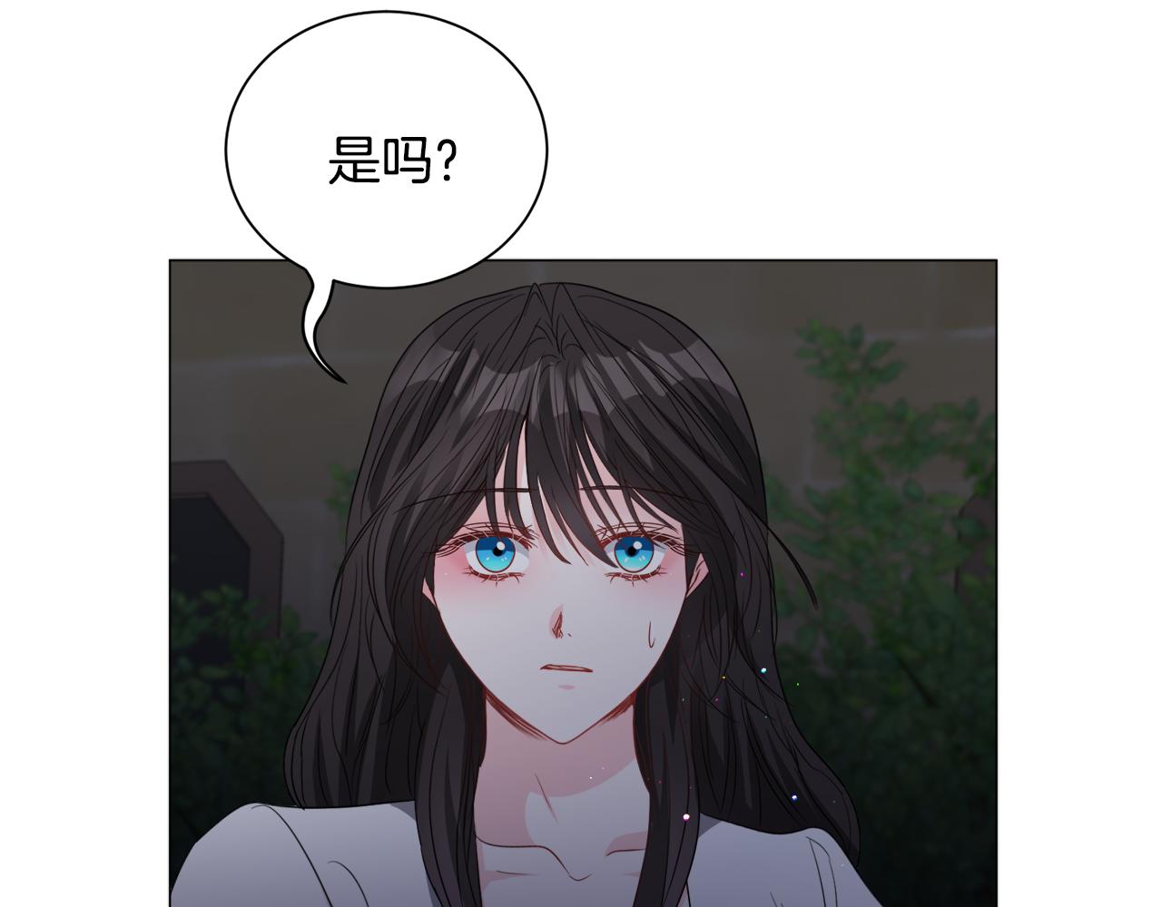 第88话 保护圣女118