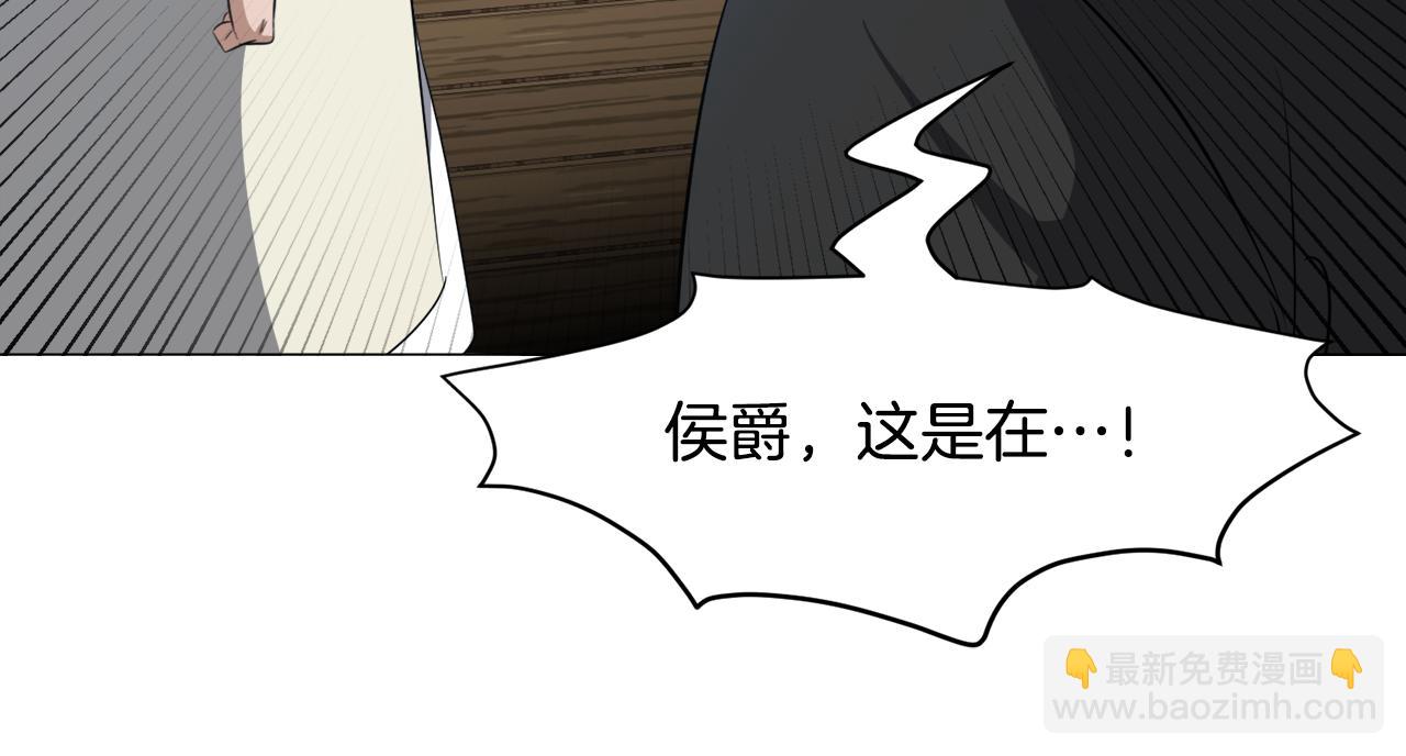 第88话 保护圣女12