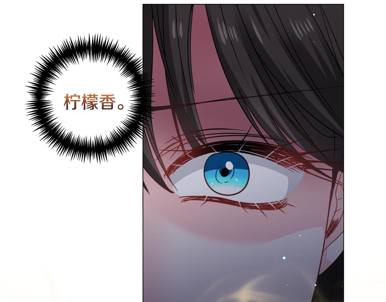 第88话 保护圣女140