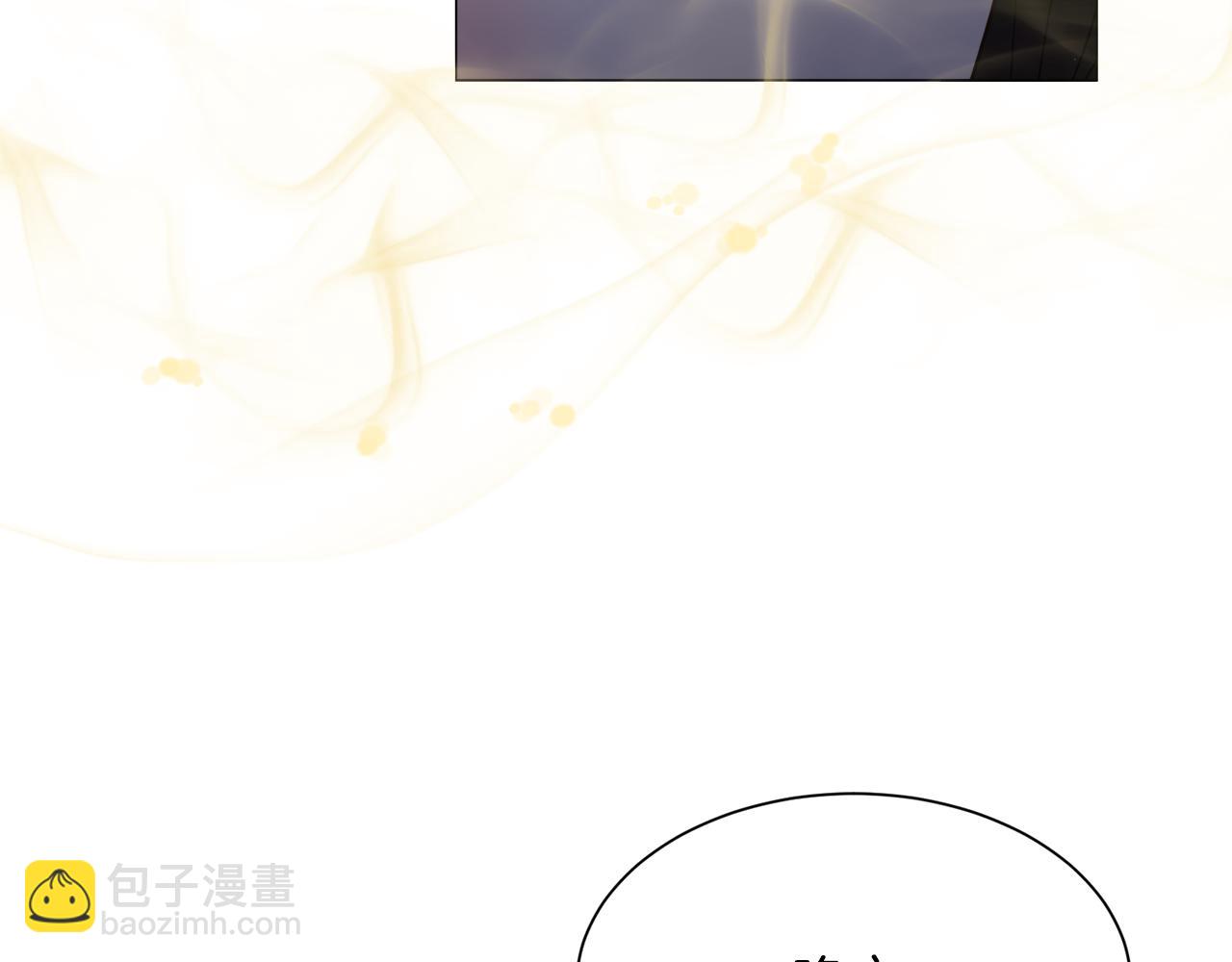 第88话 保护圣女141
