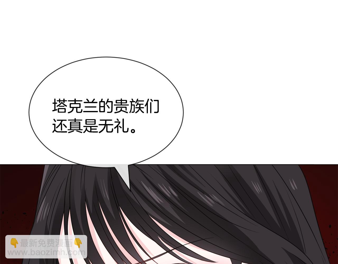 第88话 保护圣女31