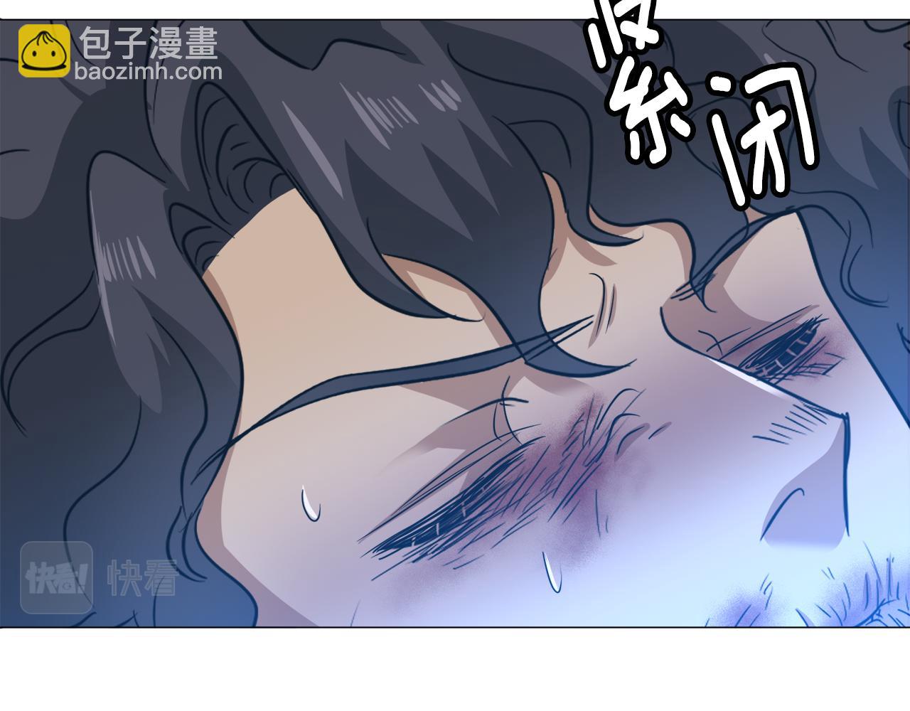 第88话 保护圣女7