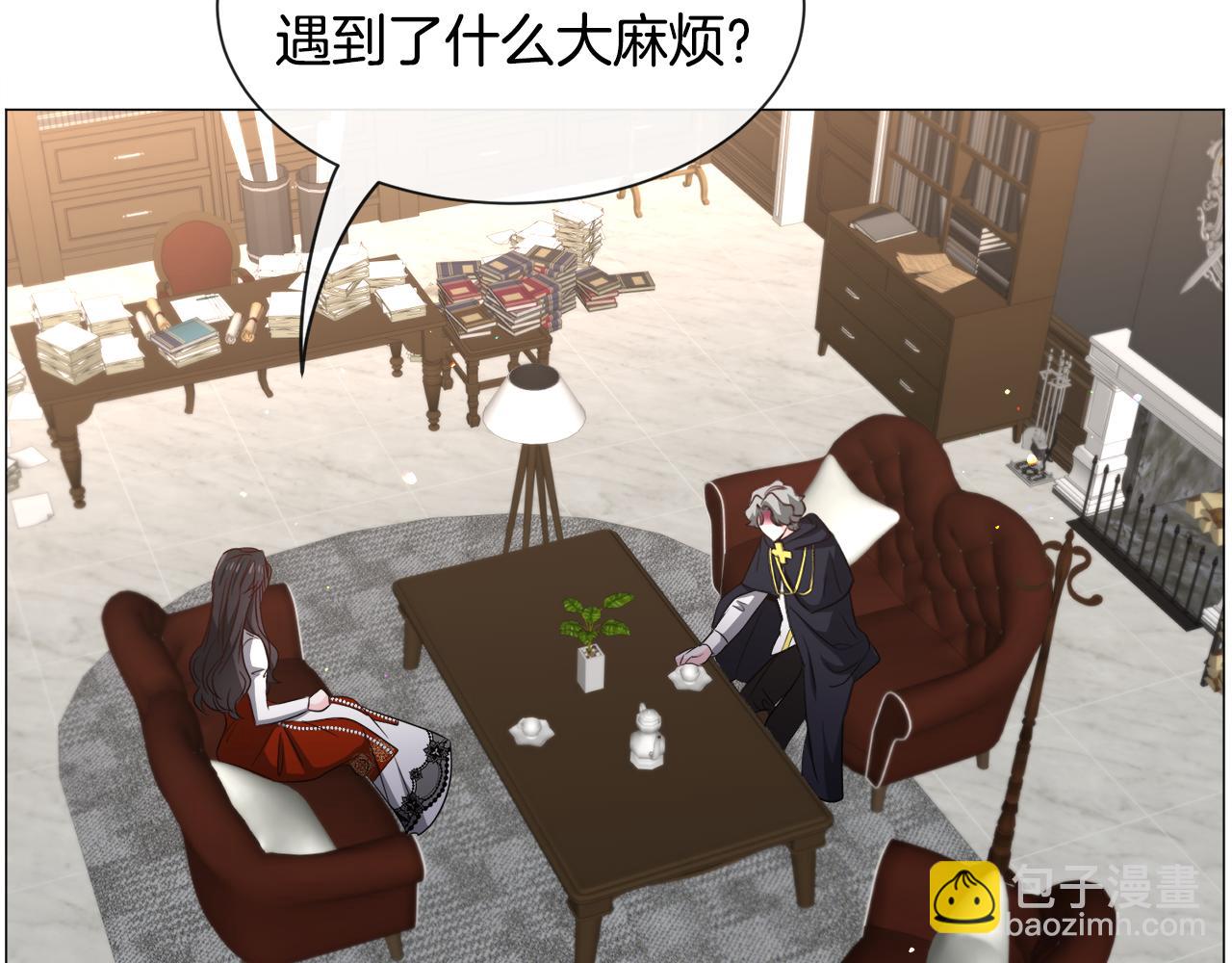 第88话 保护圣女74