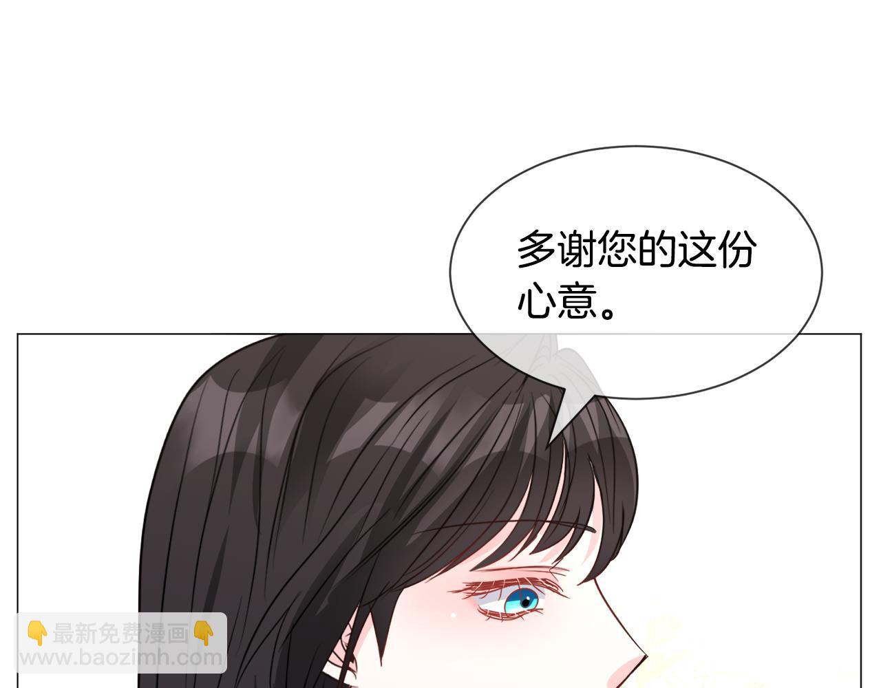 第88话 保护圣女86
