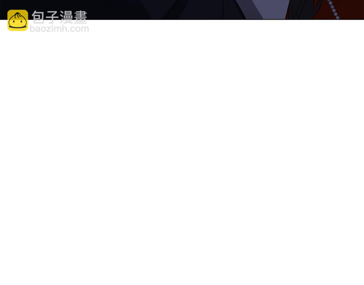 第89话 情侣装10